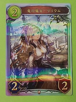 Shadowverse シャドバ シャドウバース リアルプロモーションカード Shadowverse シャドバ シャドウバース リアルプロモーション